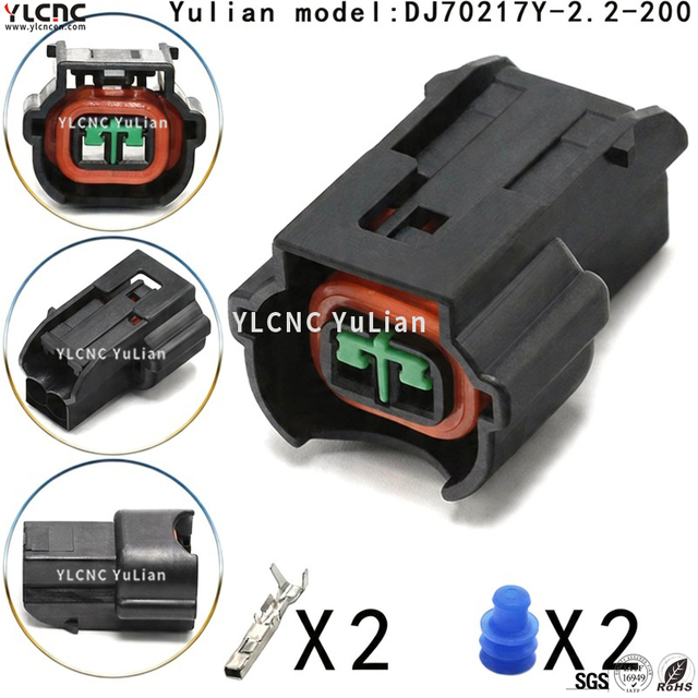 DJ70217Y-2.2-200