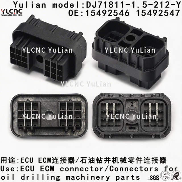DJ71811-1.5-212-Y