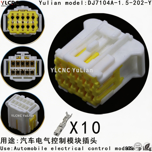 DJ7104A-1.5-202-Y