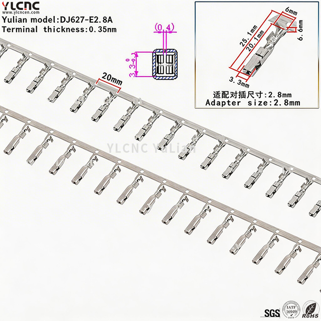 DJ627-E2.8A