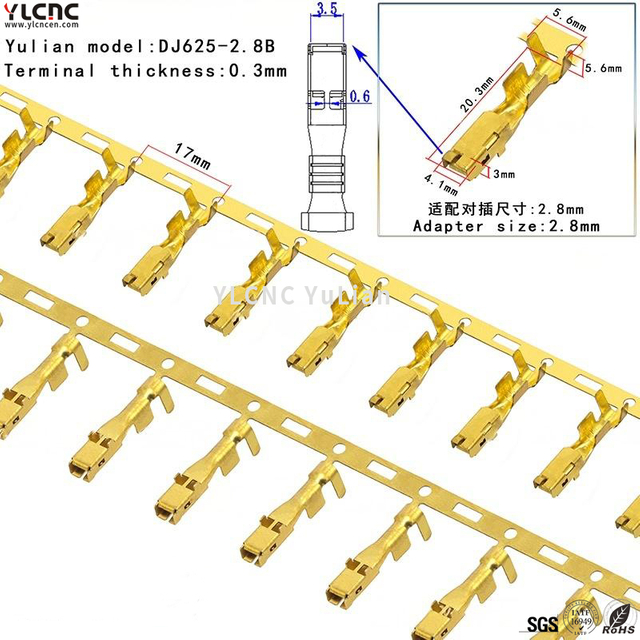 DJ625-2.8B