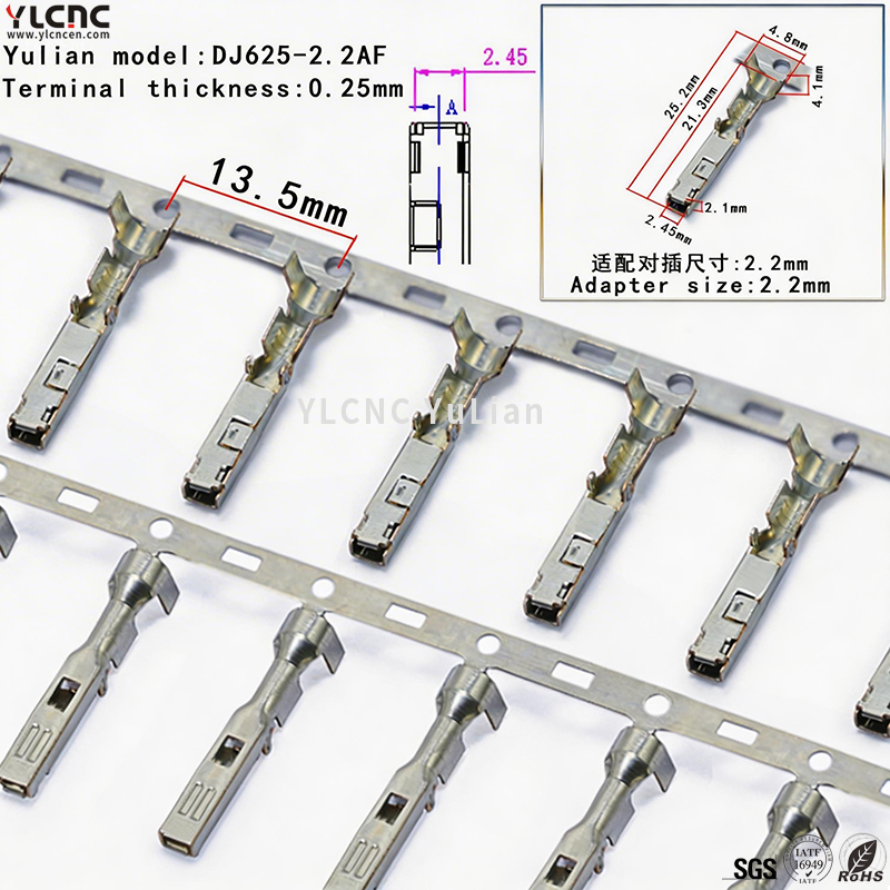 DJ625-2.2AF
