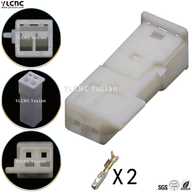 DJ7021YC-0.6-212-P