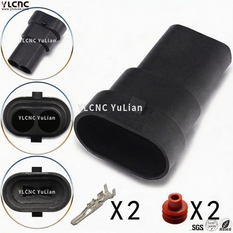 YLCNC 2 PIN Automobile Headlight Fog Lamp Xenon Lamp 9006 9005 H7 H11 H4 Ballast Connector