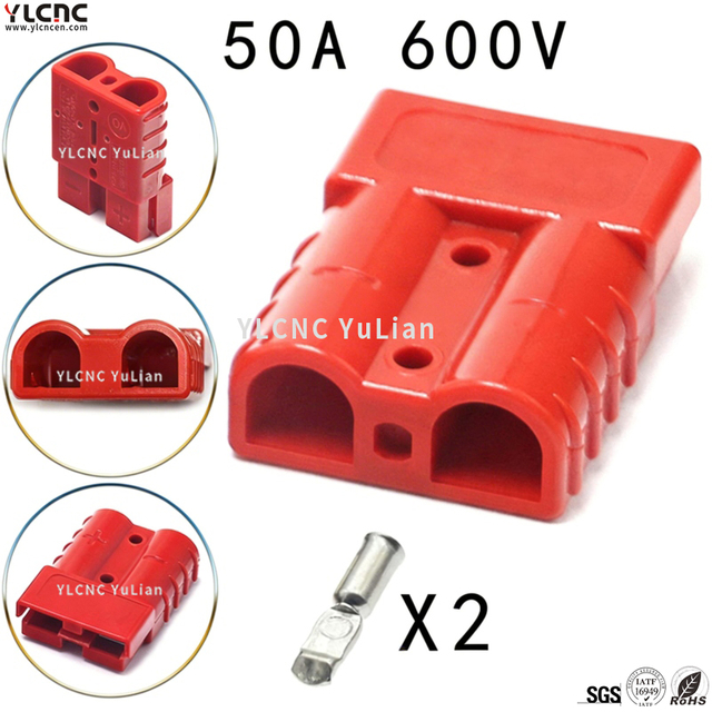 DJ7029H-6.3-101-50A