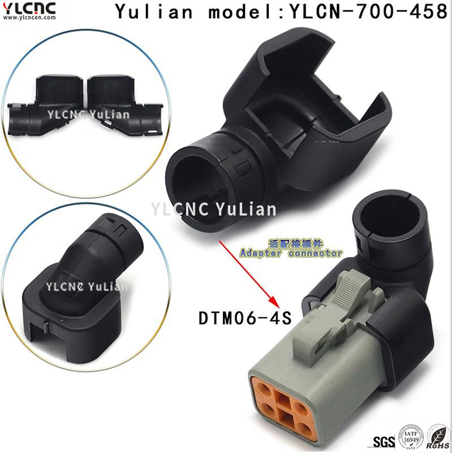 YLCN-700-458
