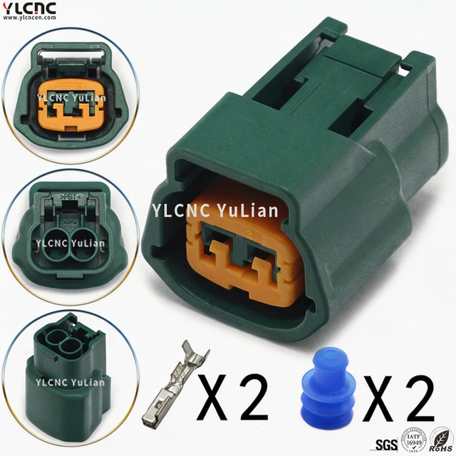 DJ70214E-2.3-204-YA3