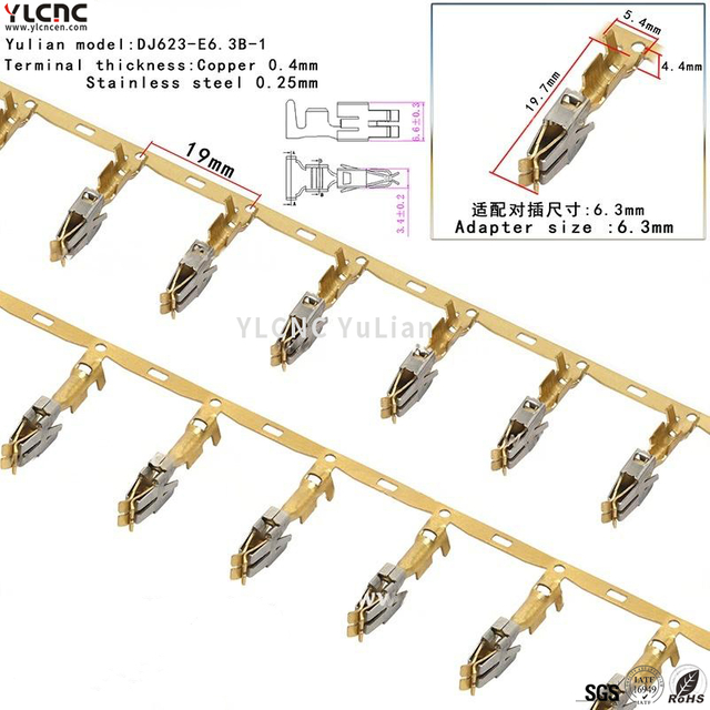 DJ623-E6.3B-1