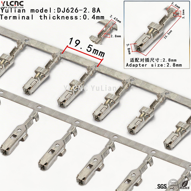DJ626-2.8A