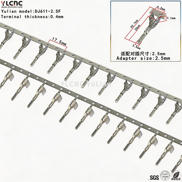 DJ611-2.5F