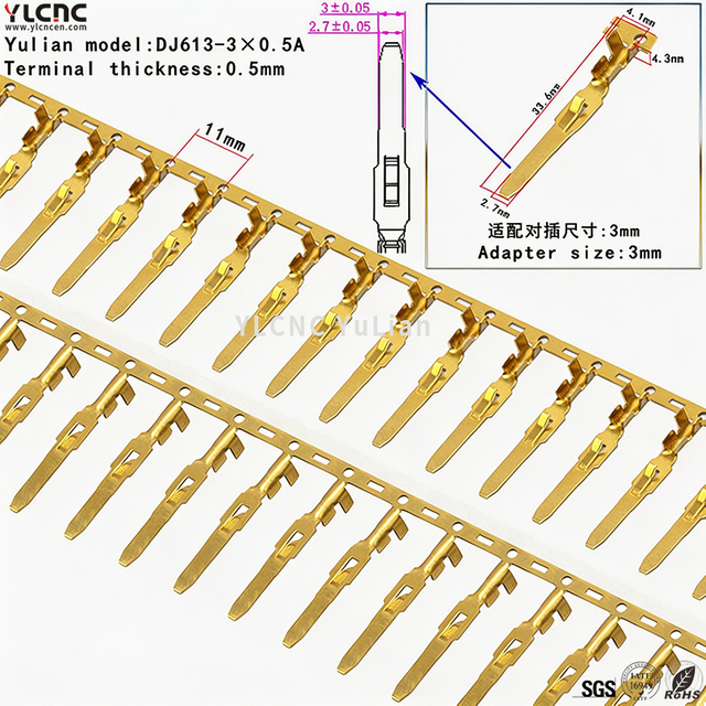 DJ613-3×0.5A