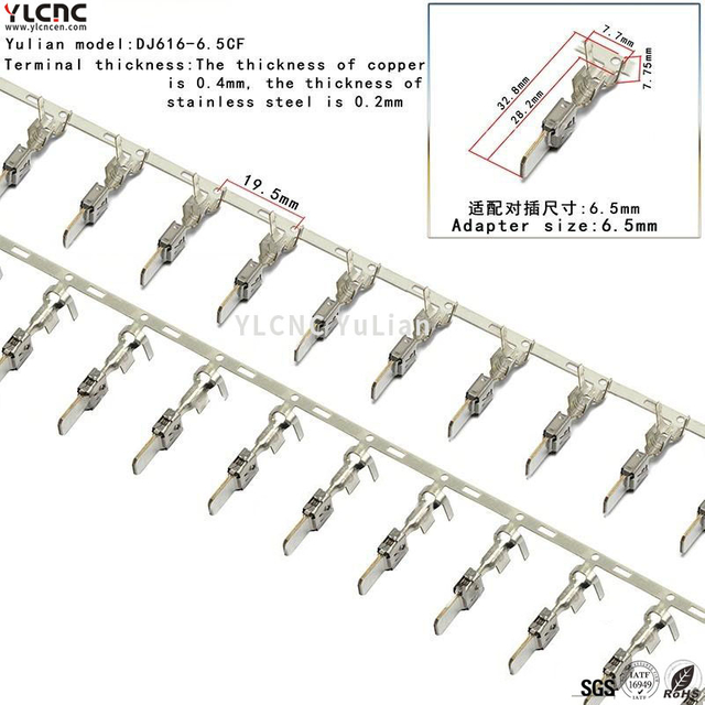 DJ616-6.5CF