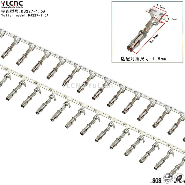 DJ227-1.5A