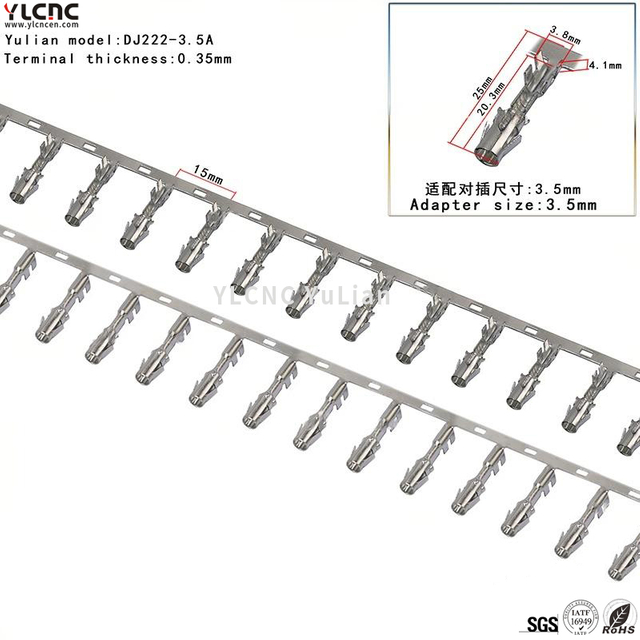 DJ222-3.5A