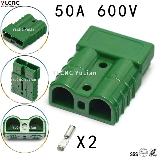 DJ7029H-6.3-11-50A