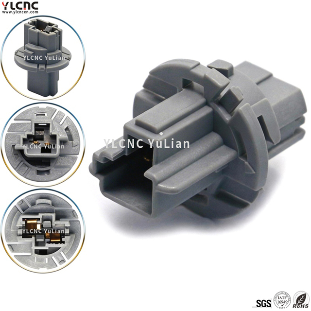 DJ7023Y-2.2-T20