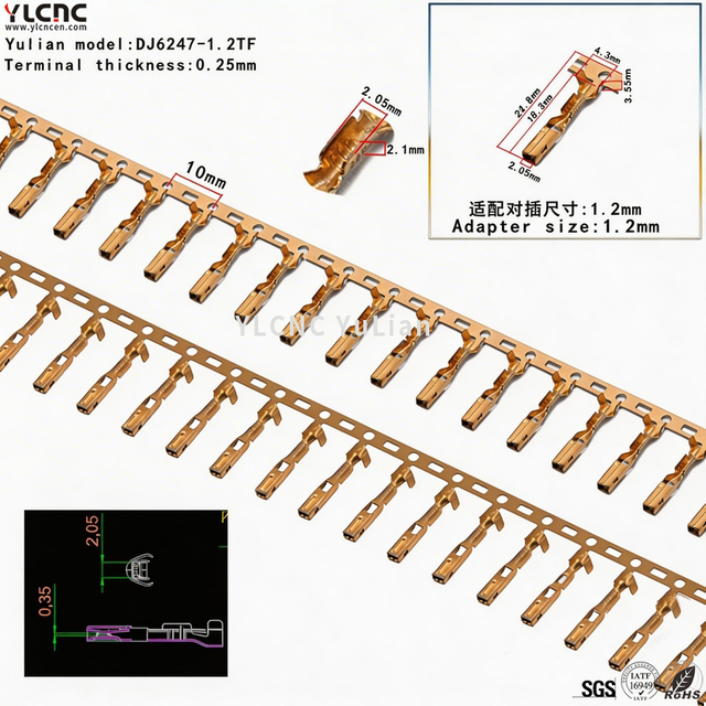 DJ6247-1.2TF