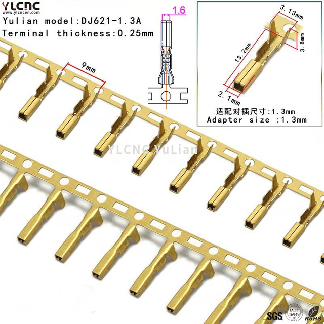 DJ621-1.3A