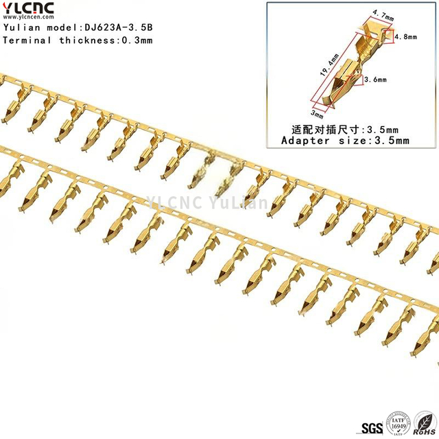 DJ623A-3.5B