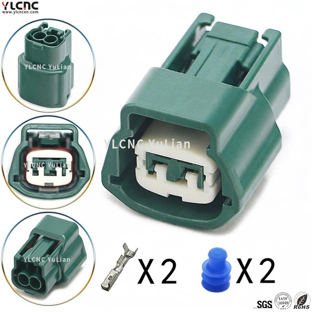 DJ70214E-2.3-204-Y