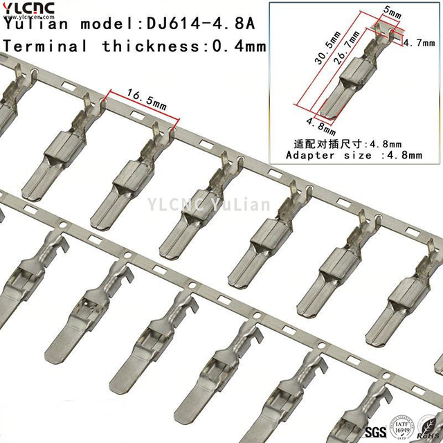 DJ614-4.8A