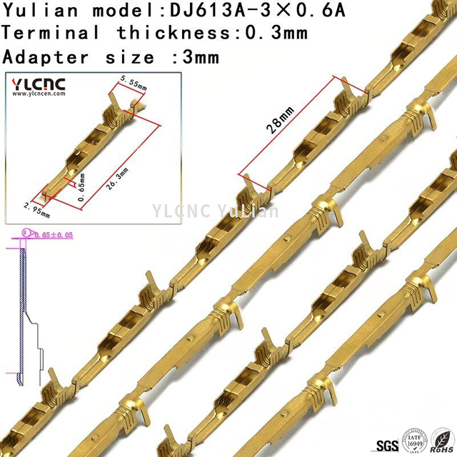 DJ613A-3×0.6A