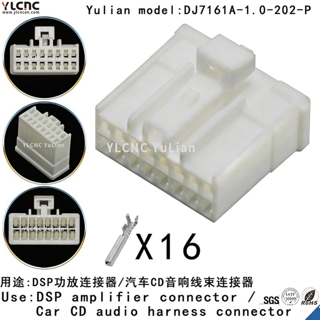 DJ7161A-1.0-202-P