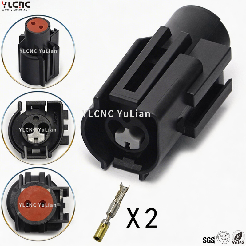 3U2Z-14S411-FZA YLCNC 2 PIN Cosworth engine wiring harness plug 3U2Z-14S411-MEA