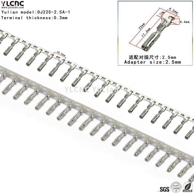 DJ225-2.5A-1