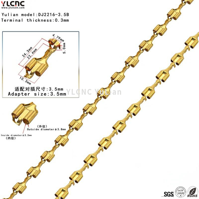 DJ2216-3.5B