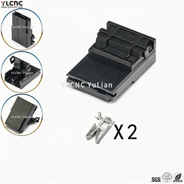 1544458-3 1544458-2 YLCNC 2 PIN Auto Connector 1544458-1 