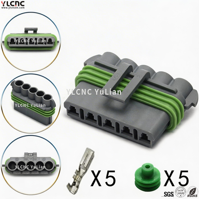 DJ7051C-2.8-208-Y