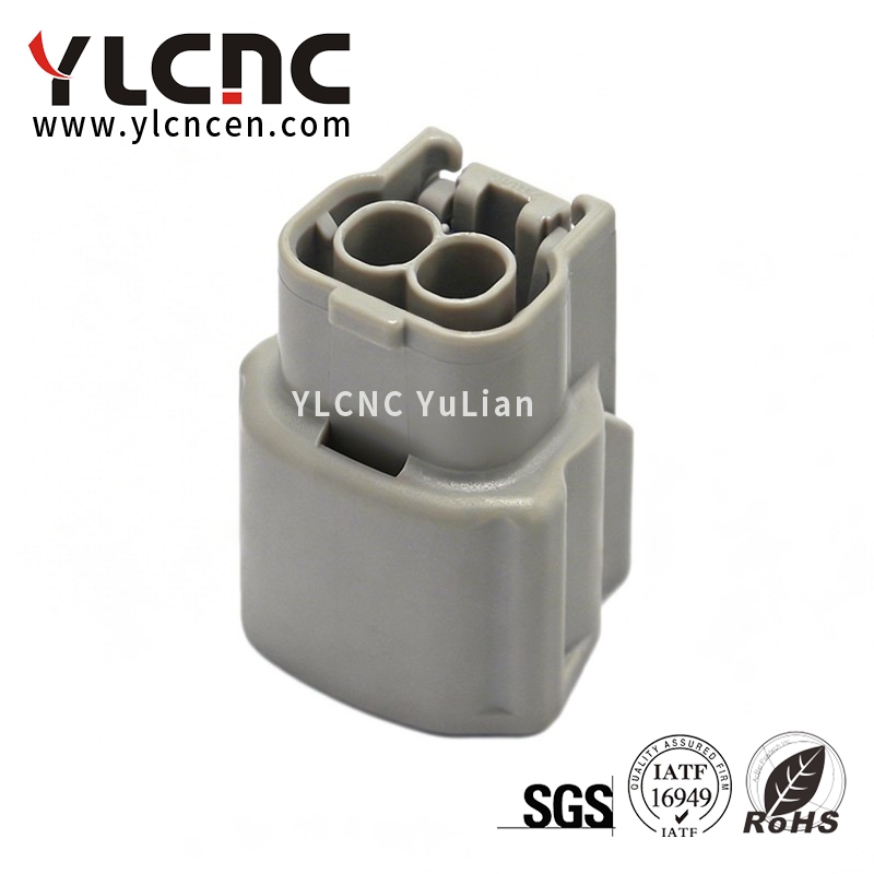 DJ70214E-2.3-208-Y