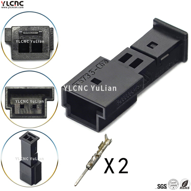 DJ7021YC-0.6-110-P