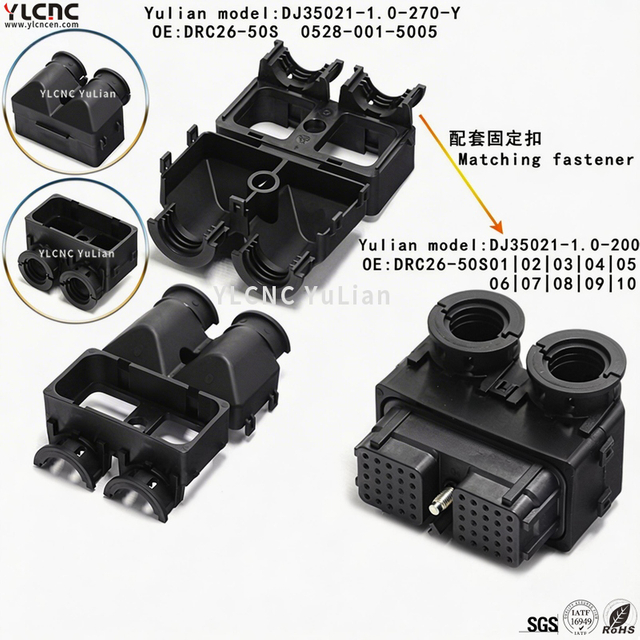 DJ35021-1.0-270-Y DRC26-50S 0528-001-5005