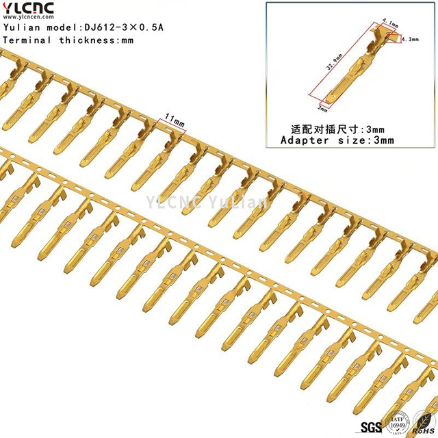DJ612-3×0.5A