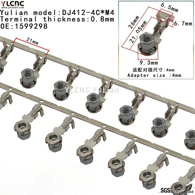 DJ412-4C×M4