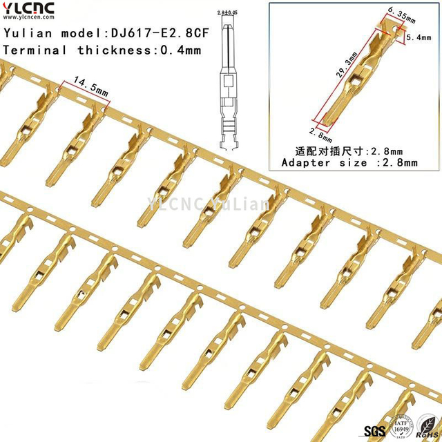 DJ617-E2.8CF