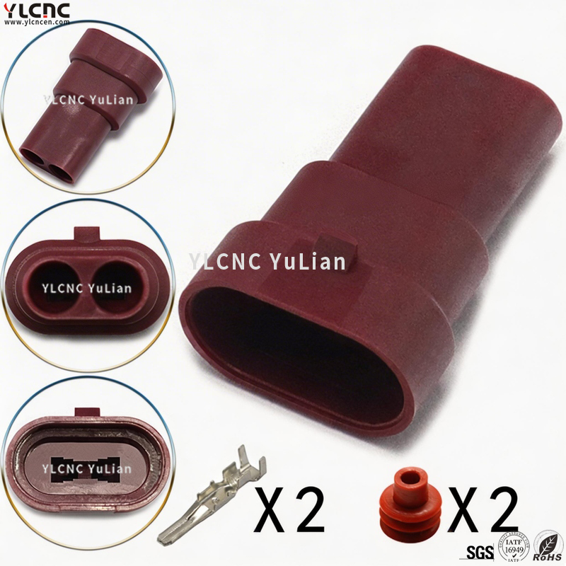YLCNC 2 PIN Automobile Headlight Fog Lamp Xenon Lamp 9006 9005 H7 H11 H4 Ballast Connector