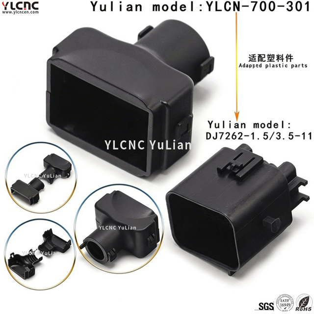 YLCN-700-301