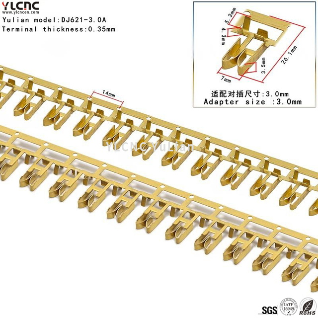 DJ621-3.0A