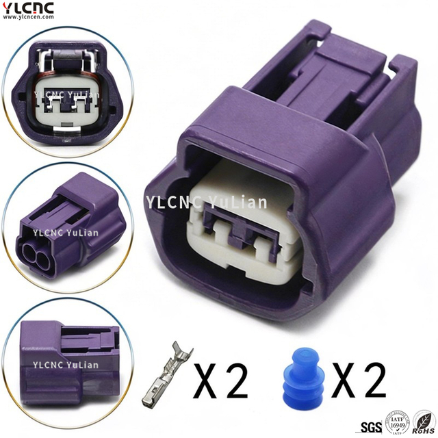 DJ70214C-2.3-206-Y