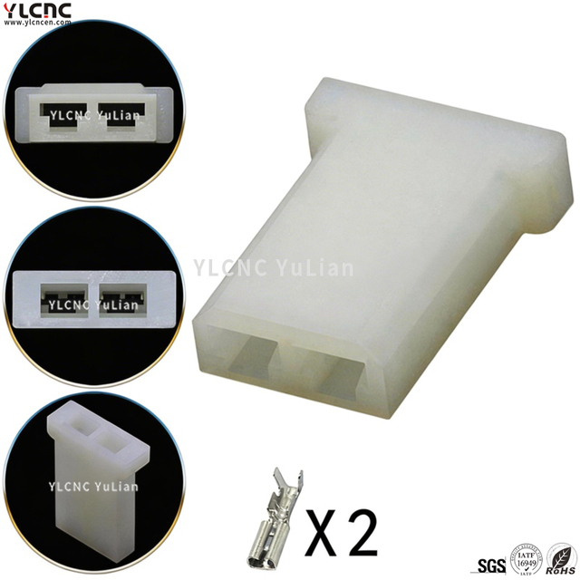 DJ7021YB-2.8-202-P
