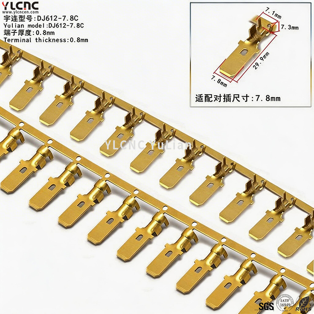 DJ612-7.8C