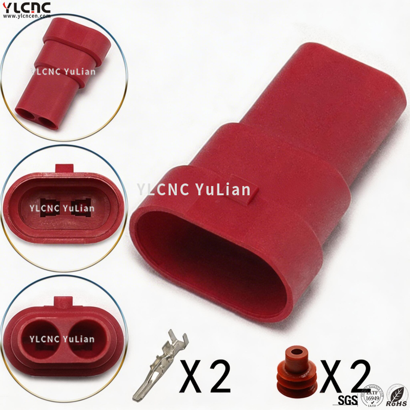 YLCNC 2 PIN Automobile Headlight Fog Lamp Xenon Lamp 9006 9005 H7 H11 H4 Ballast Connector