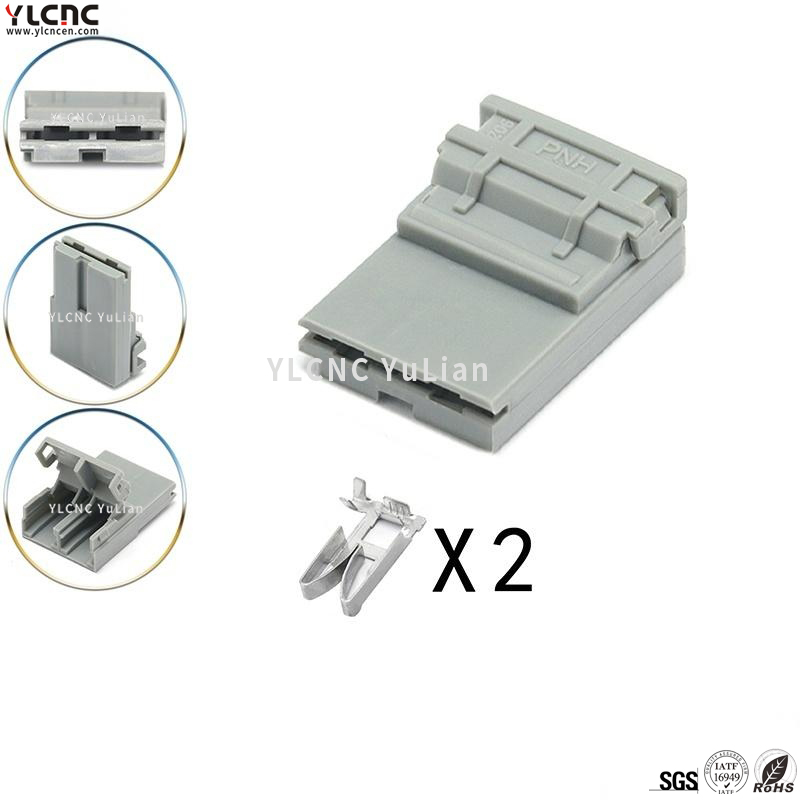 1544458-3 1544458-2 YLCNC 2 PIN Auto Connector 1544458-1 