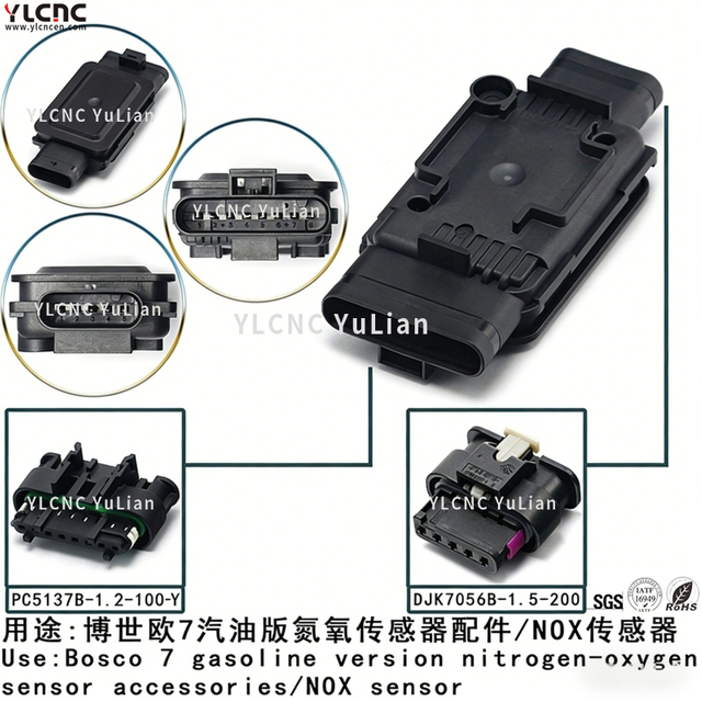PC5137B-1.2-100-Y 2