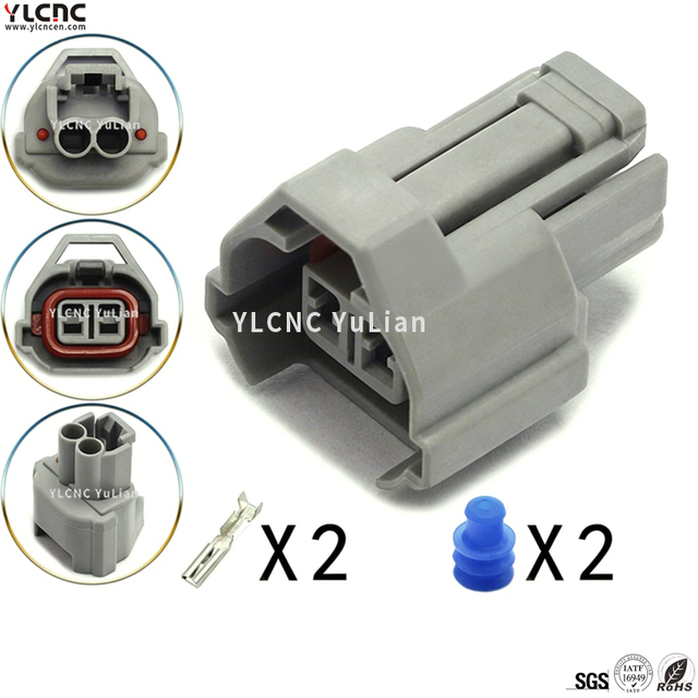 DJ7024AY-2-208-P