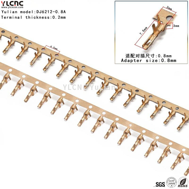 DJ6212-0.8A