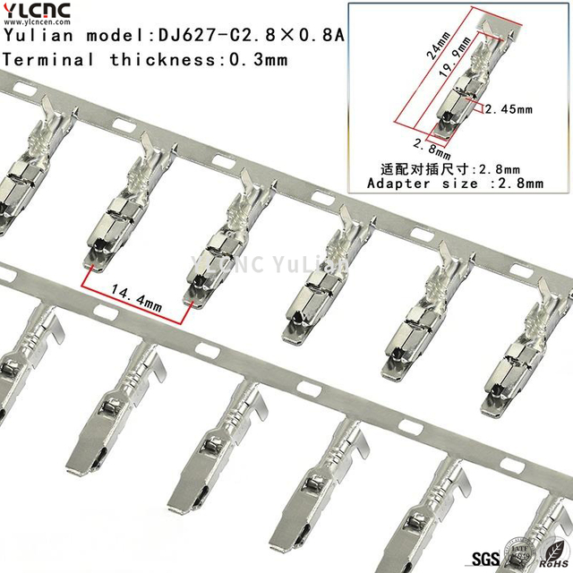 DJ627-C2.8×0.8A